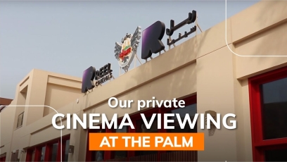 Our private cinema viewing at the Palm