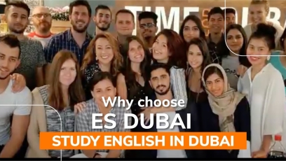 ES Dubai English School - Facilities