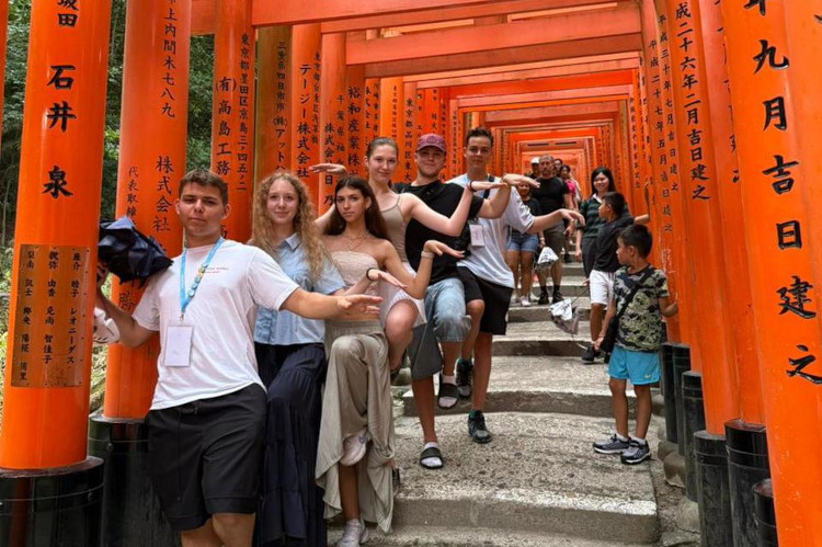 Obóz językowy CES w Japonii